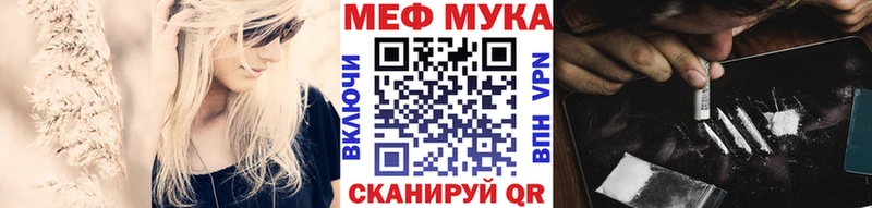 Купить наркотики сайты Светогорск APVP  Марихуана  гидра   ГАШ  COCAIN  Меф мяу мяу 