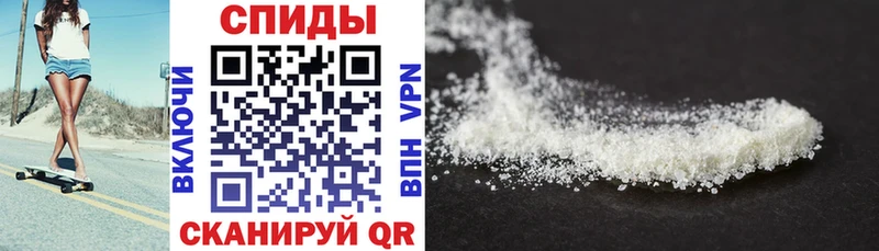 цена наркотик  Светогорск  Amphetamine VHQ 