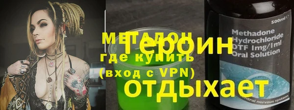 скорость Балабаново