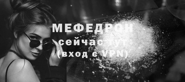 скорость Балабаново