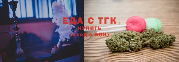 скорость Балабаново