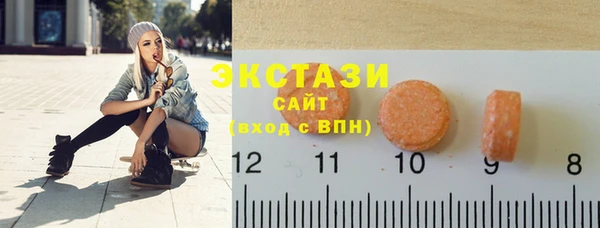 кокаин премиум Балахна