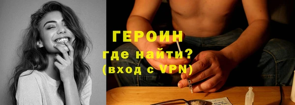скорость Балабаново