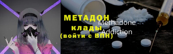 экстази Баксан