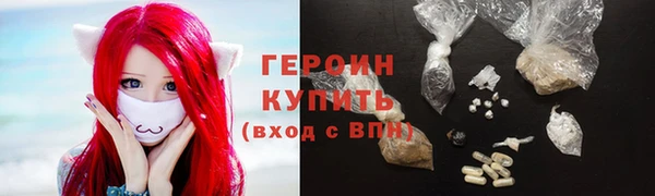 скорость Балабаново