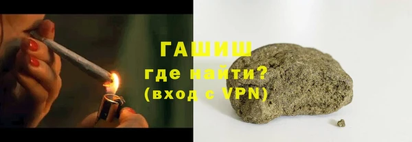 скорость Балабаново