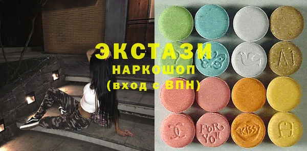 скорость Балабаново