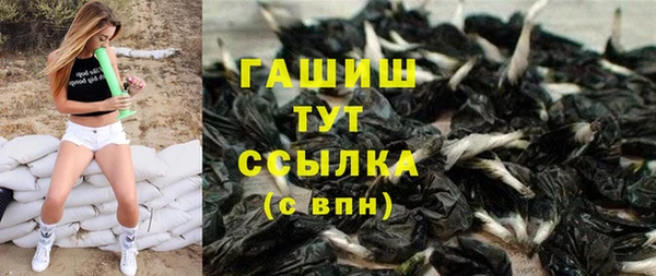 скорость Балабаново