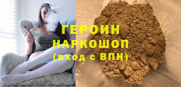 экстази Баксан