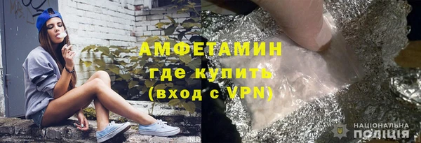 экстази Баксан
