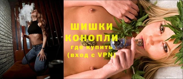 скорость Балабаново
