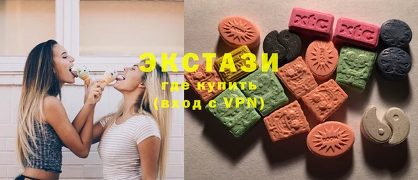 кокаин премиум Балахна