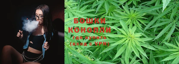 кокаин премиум Балахна