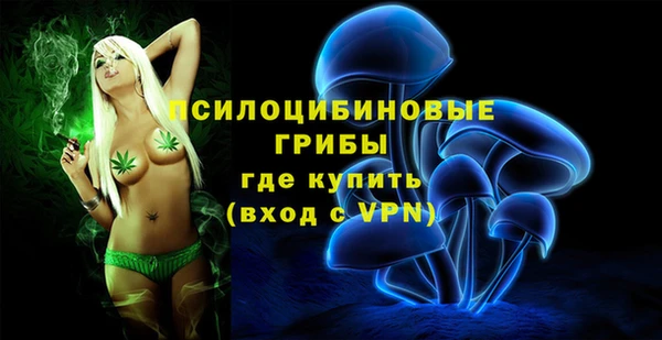скорость Балабаново