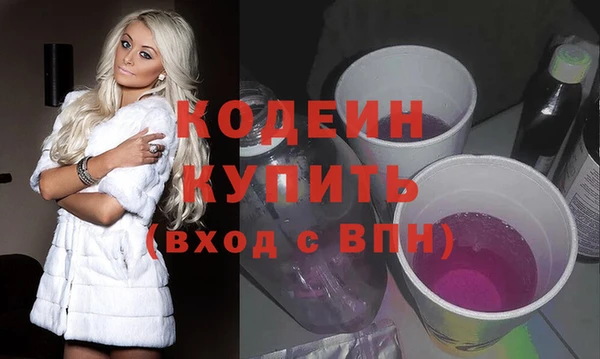 скорость Балабаново