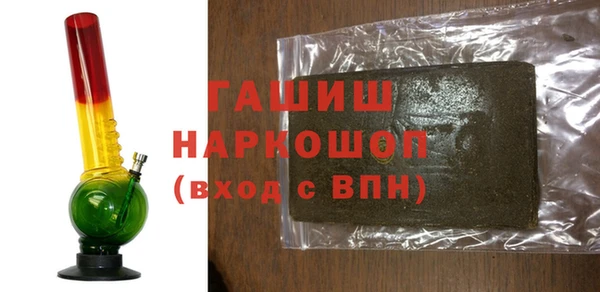 скорость Балабаново