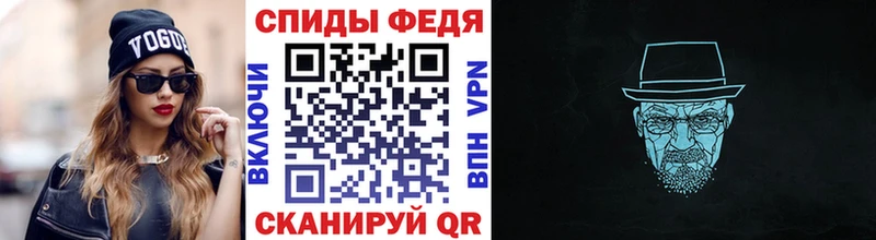Первитин кристалл  Светогорск 